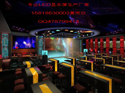 广西酒吧舞池高刷新率LED大屏幕深圳厂家价格