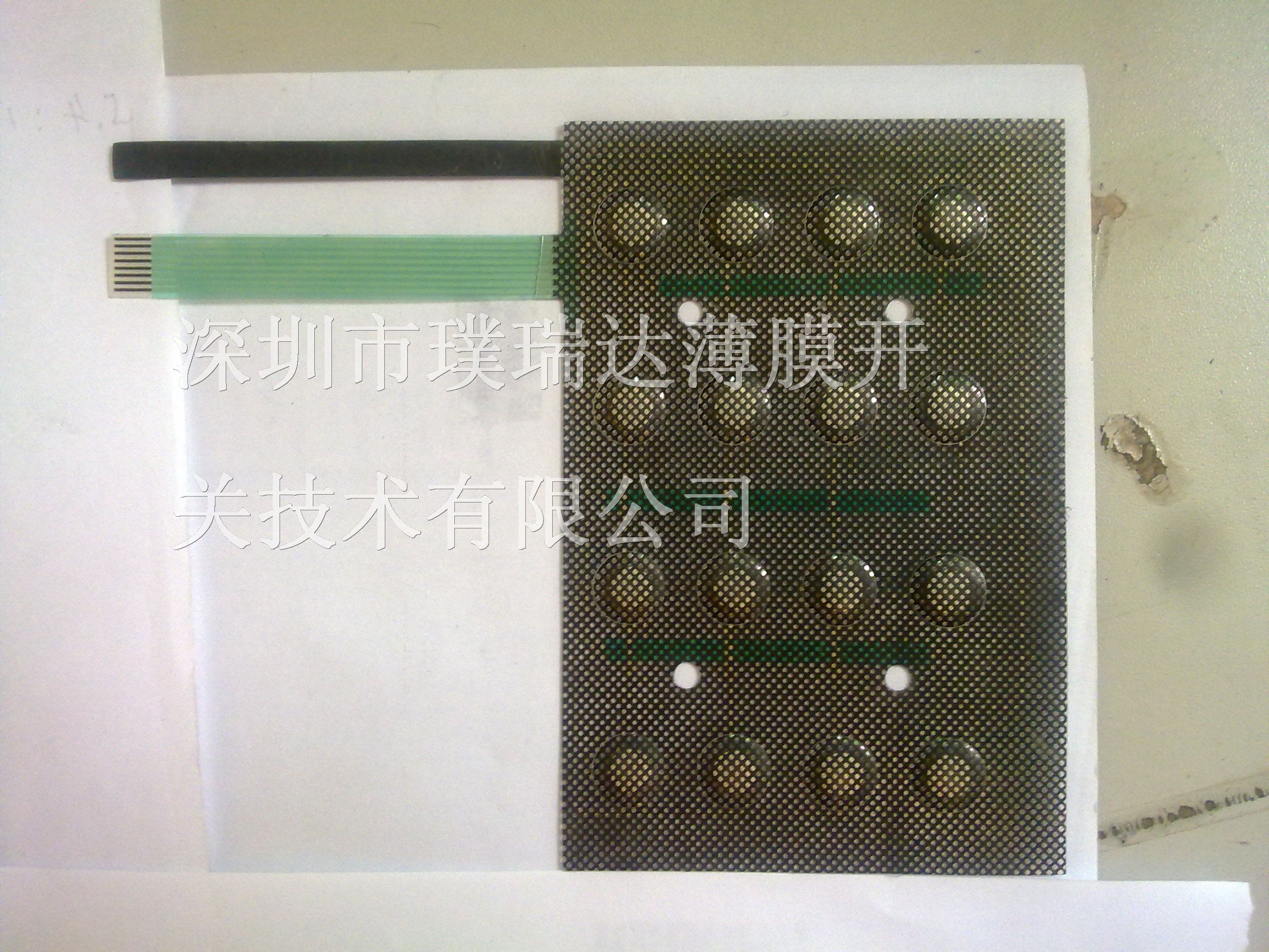 供应MYLAR线路薄膜