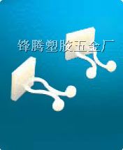 供应粘式束线环,粘帖式扭线环
