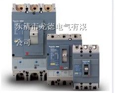 电动机保护塑壳断路器NSE630H/3*500A