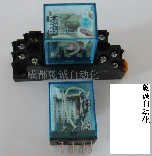 供应欧?龙MY2N/MY4N继电器