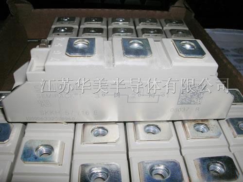 供应可控硅SKKT570/16E