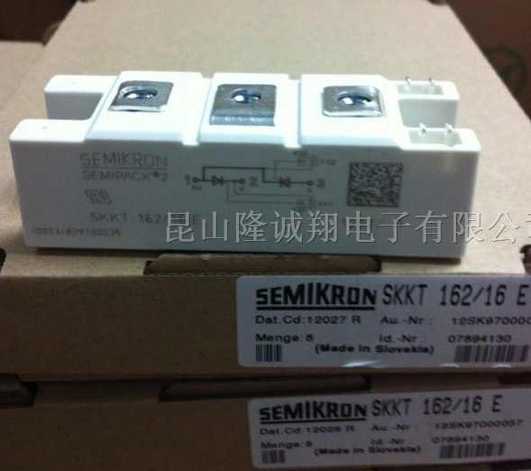 供应西门康可控硅SKKT323/16E原装现货