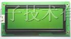 供应19264液晶显示模块-深圳LCM模组