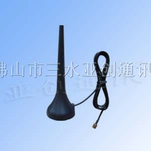 WLAN车载天线
