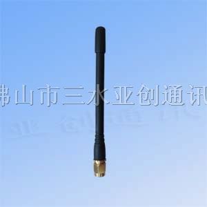433天线终端天线厂家