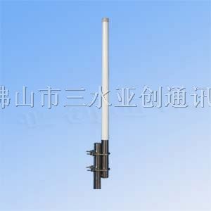 400MHz全向玻璃钢天线