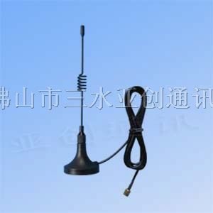 WIFI通讯天线