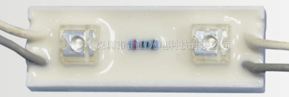 供应食人鱼两灯*水模组