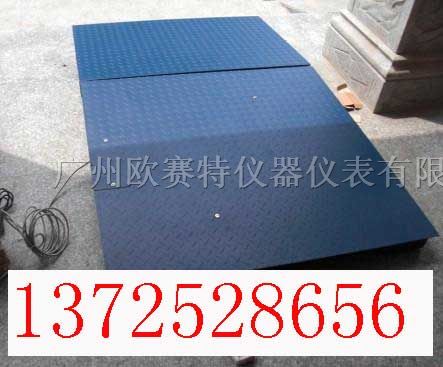 供应广东1吨电子称,广州2吨电子称