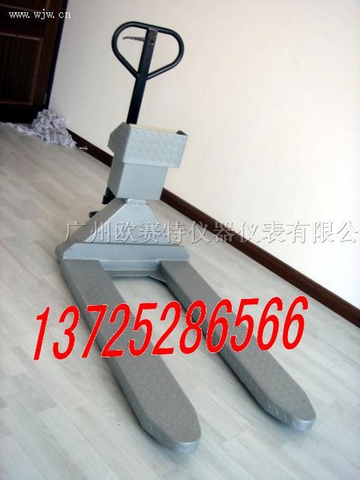 供应肇庆电子叉车秤价格,增城手动液压叉车秤