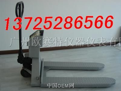 供应浙江2吨电子叉车秤,浙江3吨电子叉车称