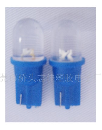 供应汽车led仪表灯
