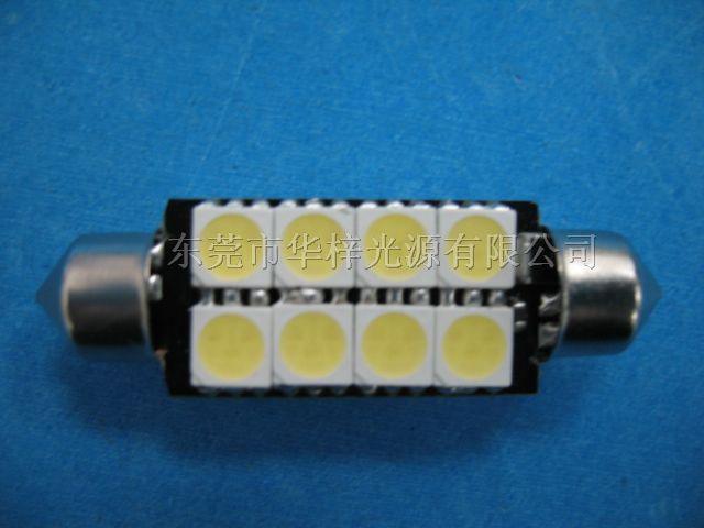 供应宝马*阅读灯双尖42MM-8SMD