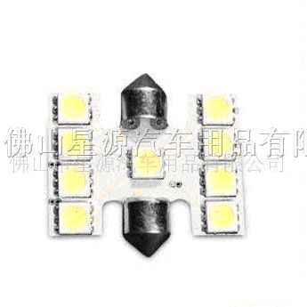 供应SJ-9SMD-5050-3chips红 黄 蓝 绿 白 LED车顶灯