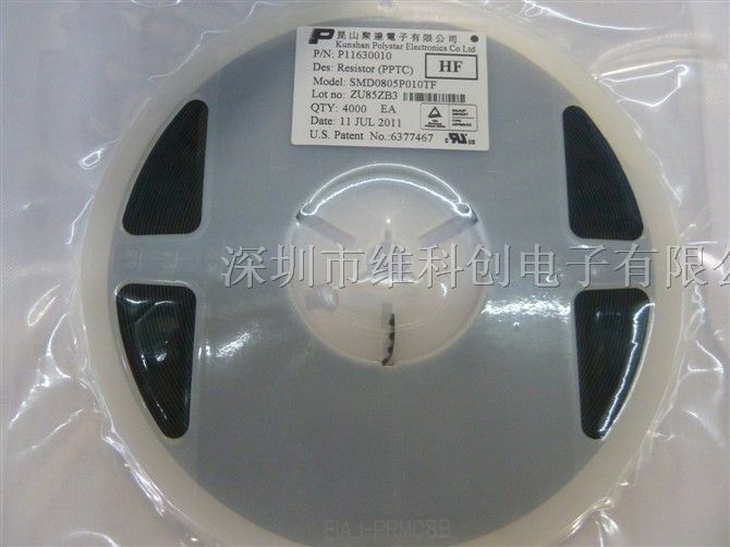 供应自恢复保险丝聚鼎SMD0805P010TF