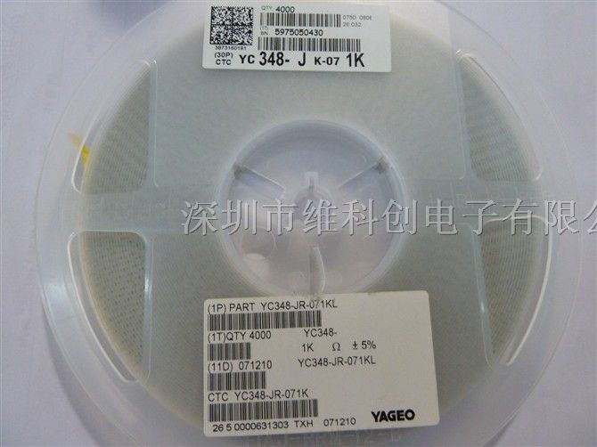 ӦYAGEO YC348-JK-071K