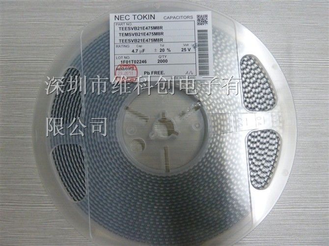 供应钽电容 NEC TEESVB21E475M8R 25V/4．7UF B