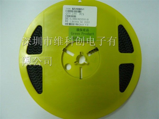 ӦѹST BZV55B5V1