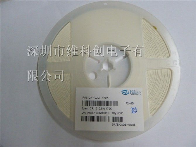 ӦVIKING CR-10JL7-470K 1210J 470K