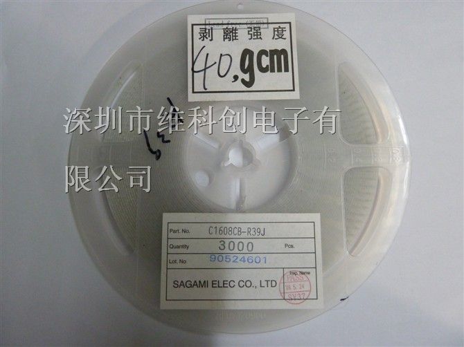 供应原装SAGAMI电感 CL608CB-R39JNH