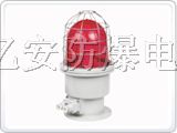 供应BHZD*爆航空闪光障碍灯