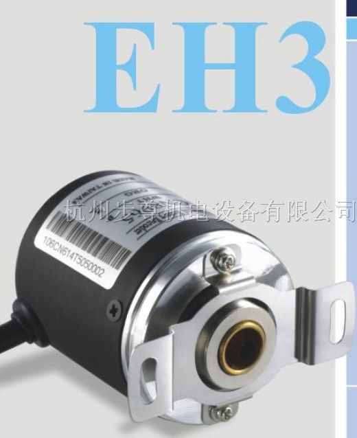 供应台达编码器EH3-06PN8941