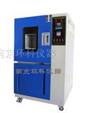 南京高温换气老化试验箱，换气式老化试验箱