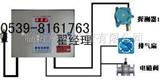 数码管|氨气泄漏检测仪—翟先生