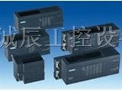 供应西门子PLC300   6*7350-2AH00-0AE0