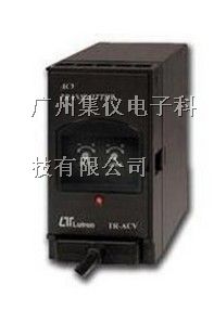 TR-ACA1A4 台湾路昌 交流电流传感器变送器