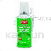CRC 03085美国食品级润滑密封剂，达到润滑、防水、隔离作用