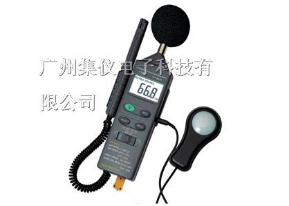 DT-8820 香港CEM多功能环境测试仪