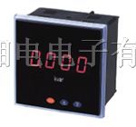 供应WD194Z-9SY 多功能电力仪表