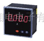 供应XY184I-AX1 交流电流表