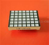 LSM-1367ASR LED点阵