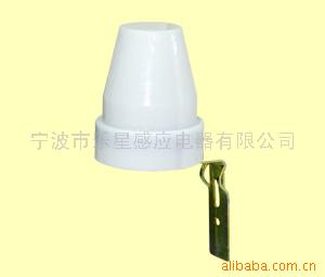 供应光控开关LXP-02