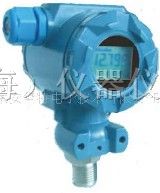 供应SOLUTION斯卢森S3055型智能压力/差压变送器