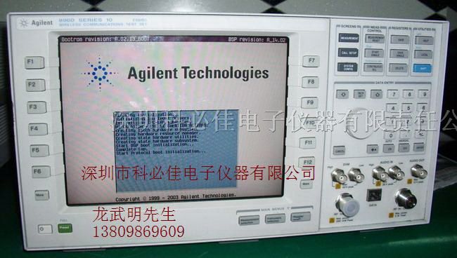 供应8960手机测试仪