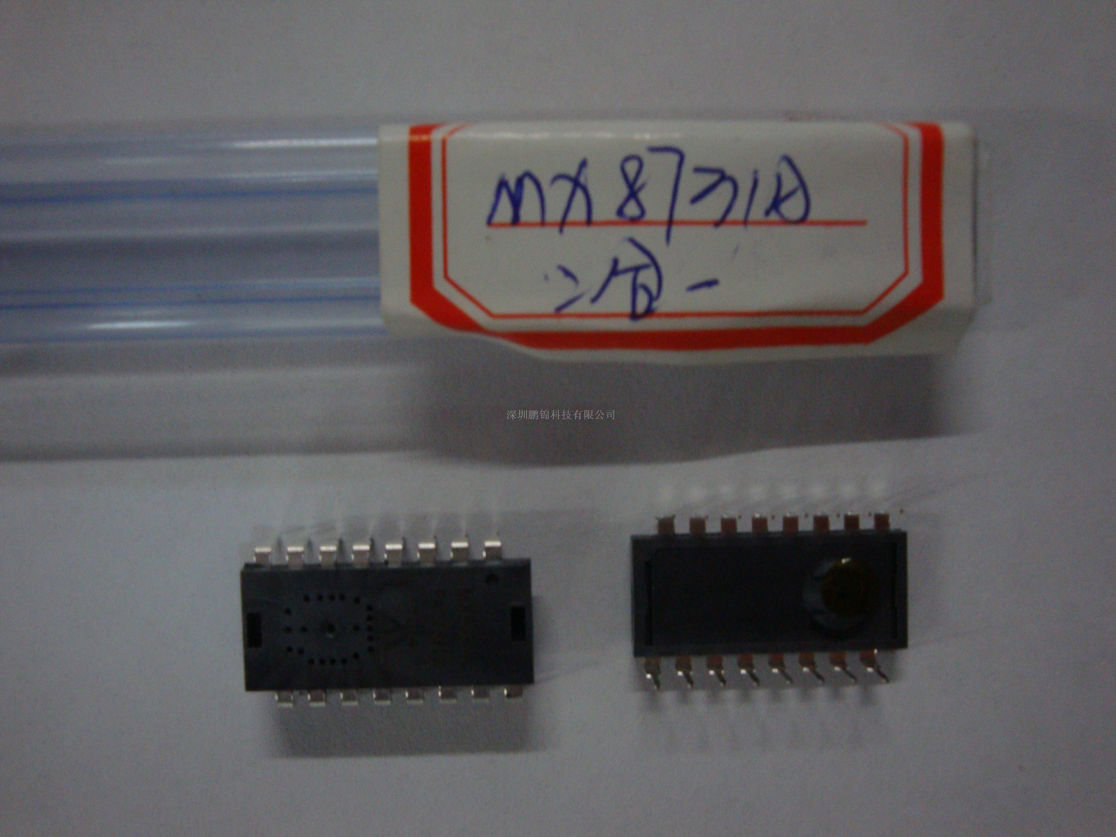 ӦAX8731A IC