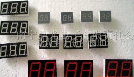 供应12.6*19（mm） LED七段数码管