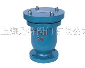 供应快速排(吸)气阀