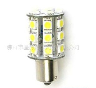 供应星源S25-24SMD1156/1157 LED车灯刹车灯