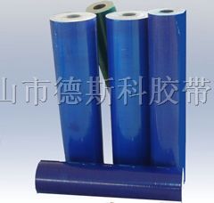 供应不锈钢彩钢板*保护膜  质量优价格低*