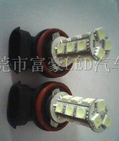 供应LED刹车灯 *风险 混批**亮LED雾灯