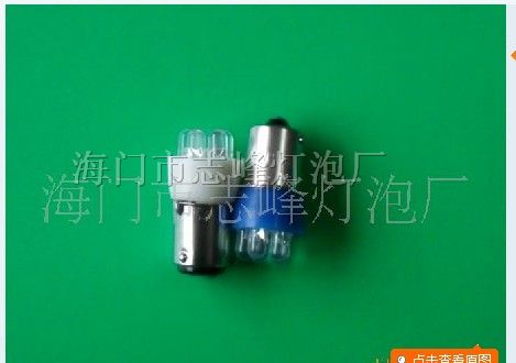 供应汽车、摩托车、电动车转向灯、尾灯、LED刹车灯