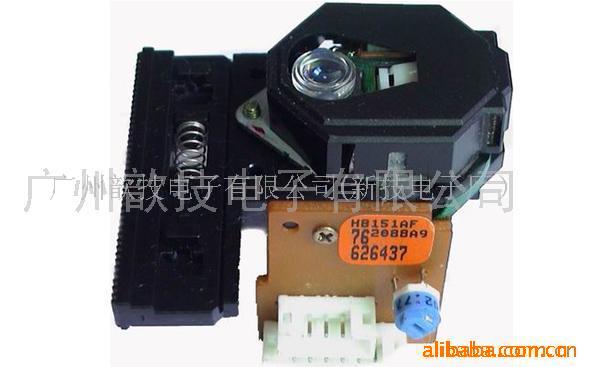 供应激光头H-8151AF(图)