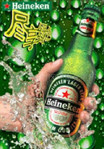 供应EL冷光片