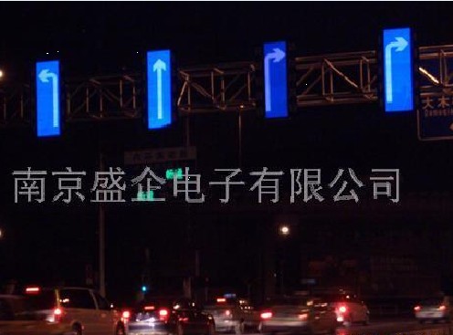 供应EL冷光片系列-3(图)