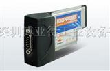 Expresscard54mm笔记本串口卡